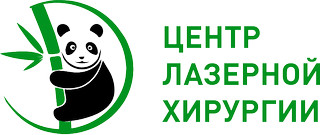 Центр лазерной хирургии