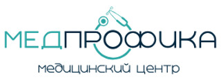 МедПрофика