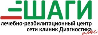 Лечебно-реабилитационный центр ШАГИ