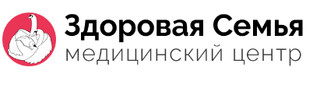 Медицинский центр Здоровая семья