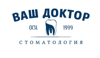 Стоматология Ваш доктор на Челюскинцев