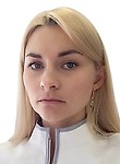 Врач Бавыка Елена Васильевна