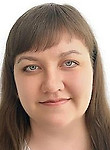 Врач Бочкарева Наталья Эриковна 