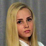 Врач Бригадина Валерия Витальевна