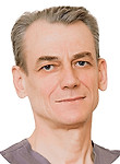 Врач Данков Валерий Анатольевич
