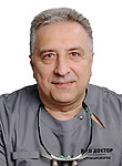 Врач Дергунов Владимир Васильевич