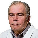 Врач Еремин Сергей Алексеевич