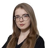 Врач Степанова (Гапеева) Екатерина Викторовна