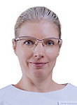 Врач Голубцова Евгения Сергеевна
