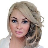 Врач Гончарова Любовь Николаевна