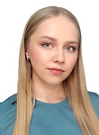 Врач Игнатенко Юлия Александровна