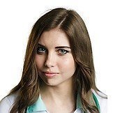 Врач Якунина Анастасия Игоревна