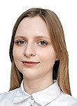 Врач Ковригина Мария Сергеевна