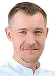 Врач Масленников Павел Евгеньевич