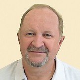 Врач Назаретский Александр Александрович