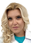 Врач Оробцова Мария Валерьевна