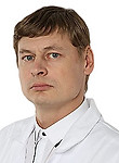 Врач Пешехонов Дмитрий Владимирович