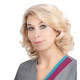 Врач Пшеничникова Евгения Васильевна
