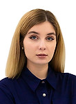 Врач Савушкина Юлия Алексеевна