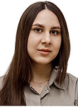 Врач Ширшова Яна Эдуардовна