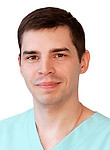 Врач Свиридов Дмитрий Александрович