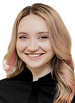 Врач Трефилова Анна Сергеевна