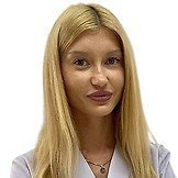 Врач Васильева Евгения Николаевна