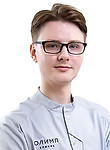 Врач Вялкин Дмитрий Сергеевич