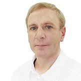 Врач Волков Александр Иванович
