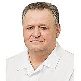 Врач Володин Сергей Виктрович