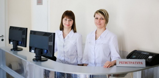 МедикАСС