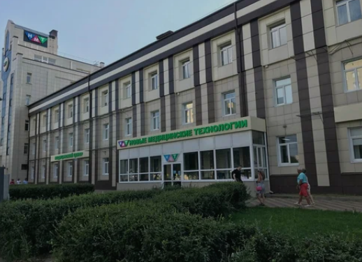 Новые медицинские технологии на Московском проспекте