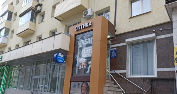 Офтальмологический центр VISIO (Визио) на Кирова