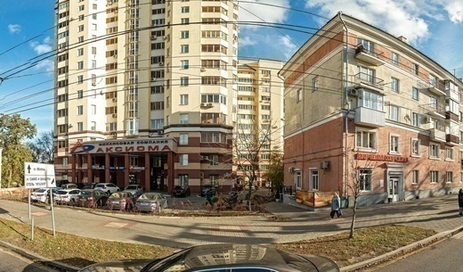 Психологический центр Фрейм