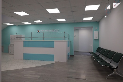 Спектр-Диагностика